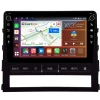 Штатная магнитола Toyota Land Cruiser 200 2015-2021 (для авто без надписи JBL Synthesis) Canbox H-Line 7802-9-0445 на Android 10 (4G-SIM, 4/32, DSP, IPS) С крутилками