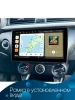 Штатная магнитола Kia Rio 4, Rio X-Line 2017-2020 (глянцевая) Canbox GT095-10-419 на Android 10 (QLed, 2/32, DSP, CarPlay)
