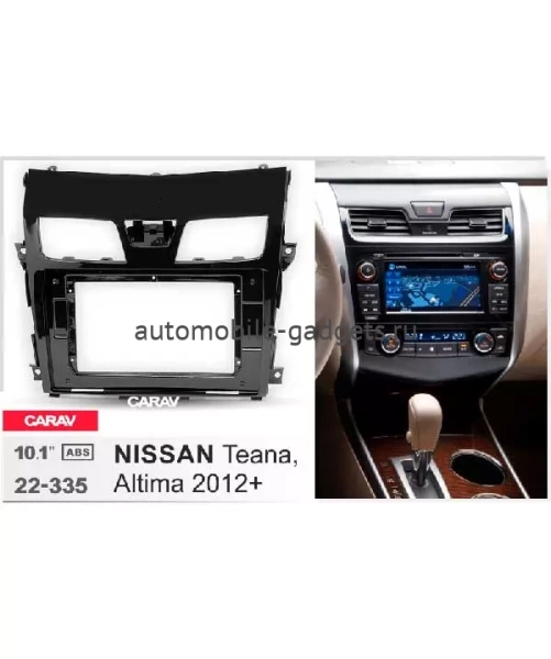 Carav 22-335 переходная рамка для установки автомагнитолы 10" в NISSAN Teana, Altima 2012+