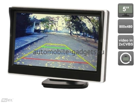 AVS0500BM Автомобильный монитор 5" для установки на приборную панель