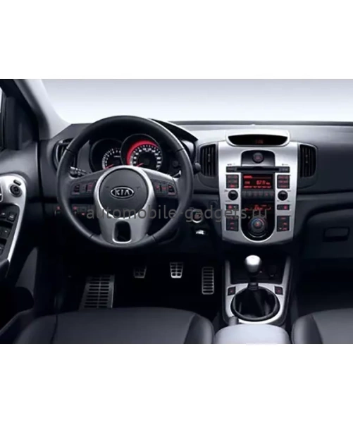 Переходная рамка AVIS Electronics AVS500FR (056) для KIA CERATO II с климат контролем, 2DIN