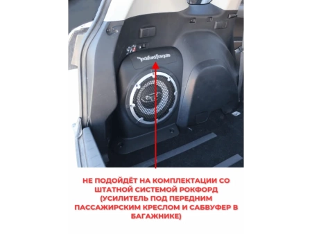 Citroen C-Crosser 2007-2013 Canbox GT9-004-1 без Rockford 2/32 Android 10 (IPS, DSP, CarPlay) Citroen C-Crosser 2007-2013 Canbox GT9-004-1 без Rockford 2/32 Android 10 (IPS, DSP, CarPlay)