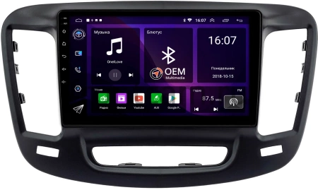 Chrysler 200 2 2014-2017 Canbox GT9-0140 2/32 Android 10 (IPS, DSP, CarPlay)