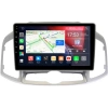 Chevrolet Captiva 2011-2016 Canbox RS10-1036 1.5/32 на Android 10 (IPS, DSP, CarPlay) Chevrolet Captiva 2011-2016 Canbox RS10-1036 1.5/32 на Android 10 (IPS, DSP, CarPlay)