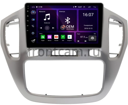 Штатная магнитола Toyota Highlander (U20), Kluger (XU20) 2000-2007 (серебро) Canbox GT9-614 2/32 Android 10 (IPS, DSP, CarPlay)