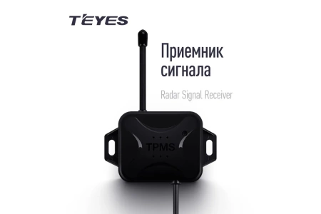 Парктроники передние беспроводные Teyes R1 Front Parking Sensors (четыре датчика, 18мм)