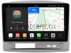 Штатная магнитола Geely MK 2006-2013 Canbox PRO-Line 2K 4250-9-1680 на Android 13 (4G-SIM, 6/128, DSP, QLed)