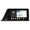 Штатная магнитола Canbox PRO-Line 7874-9400 для Toyota C-HR 2016-2022, Izoa 2018-2024 (правый руль) (для комплектации с магнитолой 130x230mm) на Android 13 (4G-SIM, 6/128, DSP, QLed)