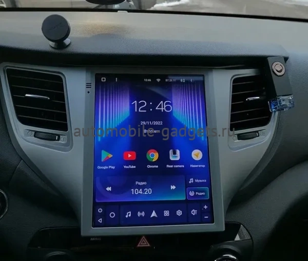 Штатное головное устройство Hyundai Tucson 3 2015-2018 (Тип A) Canbox M-Line (Tesla style) 9.7 дюймов 2/32 5620-1312-24 на Android 10 (4G-SIM, DSP, QLed)