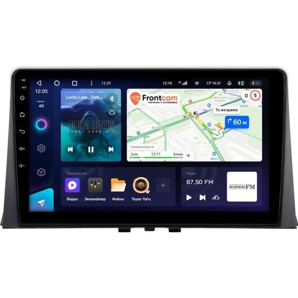 Штатное головное устройство Teyes CC3L WIFI 2/32 10 дюймов RM-10-0023 для Peugeot Rifter, Partner 3 2018-2024 на Android 8.1 (DSP, IPS, AHD)