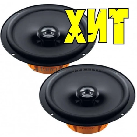 Hertz DCX 165.3 акустика коаксиальная 2-полосная