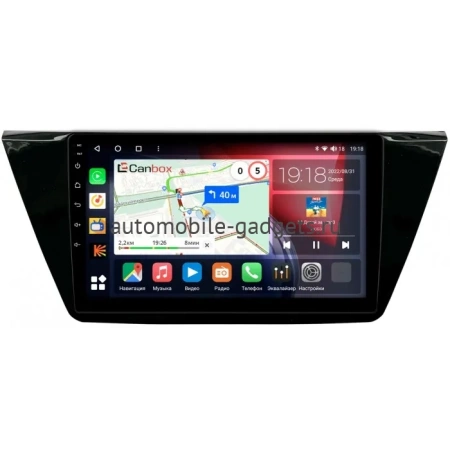Штатная магнитола Canbox H-Line 4165-10-661 для Volkswagen Touran 3 2015-2024 (глянец) на Android 10 (4G-SIM, 4/32, DSP, QLed)