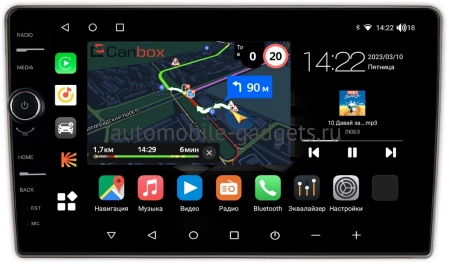 Kia Carens (RS) 2002-2006 Canbox M-Line 7840-9-336 на Android 10 (4G-SIM, 2/32, DSP, QLed)