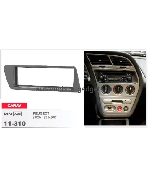 Переходная рамка CARAV 11-310 PEUGEOT (306) 1993-2001