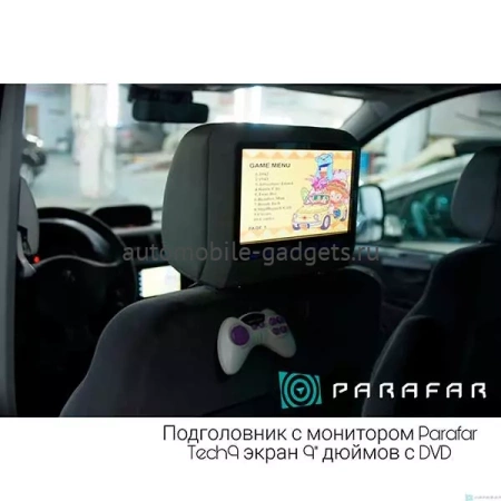 Parafar Tech9 Подголовник с монитором  и DVD