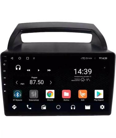NaviPilot DROID10 ULTRA MAX 360 штатная магнитола для Kia Carnival 2006-2014 на Android 10 с 8Gb, DSP, 4G