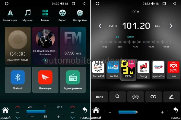 Kia Sorento 2 2012-2021 (для авто с NAVI) Canbox H-Line (Tesla style) 9.7 дюймов 4/64 5623-1312-60 на Android 10 (4G-SIM, DSP, QLed) Kia Sorento 2 2012-2021 (для авто с NAVI) Canbox H-Line (Tesla style) 9.7 дюймов 4/64 5623-1312-60 на Android 10 (4G-SIM, DSP, QLed)