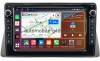 Lifan Cebrium (720) 2014-2018 Canbox H-Line 7822-9-0015 на Android 10 (4G-SIM, 4/32, DSP, IPS) С крутилками