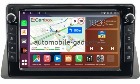 Lifan Cebrium (720) 2014-2018 Canbox H-Line 7822-9-0015 на Android 10 (4G-SIM, 4/32, DSP, IPS) С крутилками