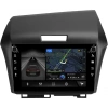 Штатная магнитола Honda Jade 2015-2020 (правый руль) Canbox H-Line 7803-9-2318 на Android 10 (4G-SIM, 4/64, DSP, IPS) С крутилками