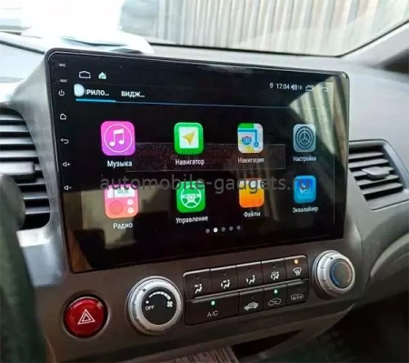 FarCar S500 TM044M штатная магнитола для Honda Civic (2007-2011) на Android 14 c 2Gb, DSP, 4G FarCar S500 TM044M штатная магнитола для Honda Civic (2007-2011) на Android 14 c 2Gb, DSP, 4G