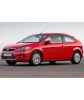 Замок КПП FORTUS MTL 2092 для FORD Focus 2011-2015 (справа)/типтроник