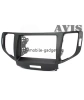 Переходная рамка AVIS Electronics AVS500FR (027) для HONDA ACCORD 8, 2DIN