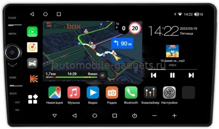 Штатная магнитола Canbox M-Line 7841-9-370 для Opel Agila 2008-2014 на Android 10 (4G-SIM, 4/64, DSP, QLed)