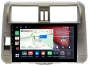 Штатная магнитола Canbox H-Line 4197-9005-1 для Toyota Land Cruiser Prado 150 2009-2013 (для авто с Navi и JBL Synthesis, цвет бронза) на Android 10 (4G-SIM, 8/128, DSP, QLed)