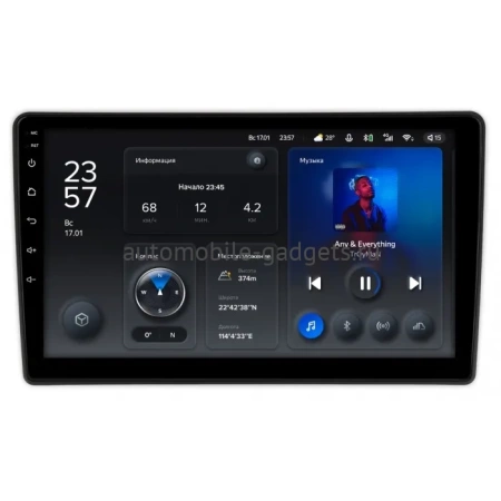 Штатное головное устройство Ford Fiesta (Mk7) 2017-2024 Teyes X1 WIFI 2/32 10 дюймов RM-10-2525 на Android 8.1 (DSP, IPS, AHD)