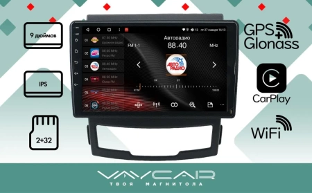 Магнитола Vaycar 09L для SSANG YONG Action 2011-2013 (Андроид, 2+32Гб)