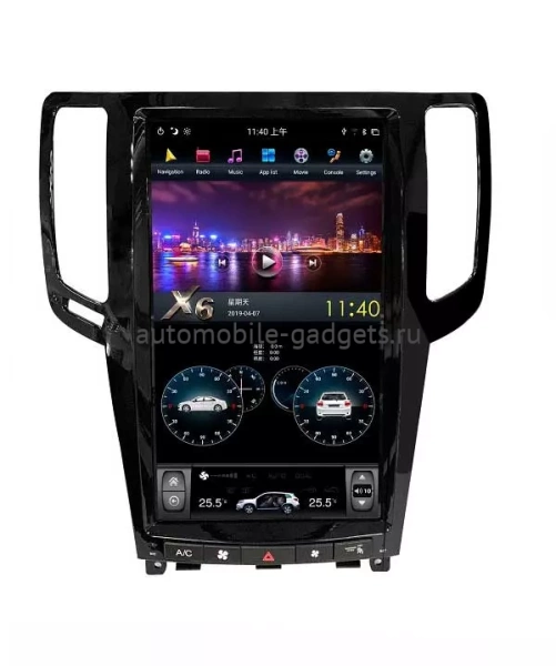 Carmedia ZF-1820-DSP ("Тесла-стиль") магнитола для Infiniti G35 2006-2009 и G25/G37 2010-2014 на Android 9.0 c 4GB, DSP