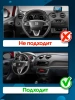 Штатная магнитола Canbox M-Line 4544-9308 для Seat Ibiza 4 2008-2015 на Android 10 (4G-SIM, 2/32, DSP, QLed)