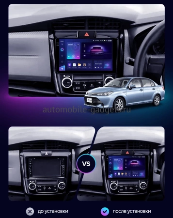 Штатная магнитола Toyota Corolla Fielder, Corolla Axio 2012-2024 Canbox EVO 5811-9-1144 на Android 14 (4G-SIM, 6/128, DSP, QLed, AI, 360)