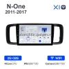 Штатное головное устройство Teyes X1 WIFI 2/32 9 дюймов RM-9-181 для Honda N-One 2012-2020 (глянцевая) на Android 8.1 (DSP, IPS, AHD) Штатное головное устройство Teyes X1 WIFI 2/32 9 дюймов RM-9-181 для Honda N-One 2012-2020 (глянцевая) на Android 8.1 (DSP, IPS, AHD)