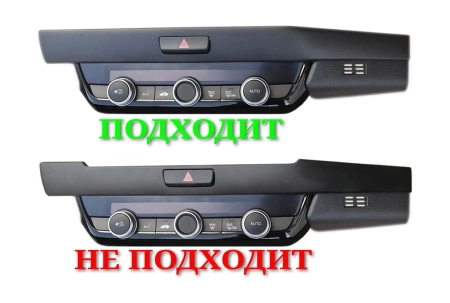 Штатная магнитола Honda Fit 2019+ Wide Media LC1284ON-2/32 (правый руль) тип 2