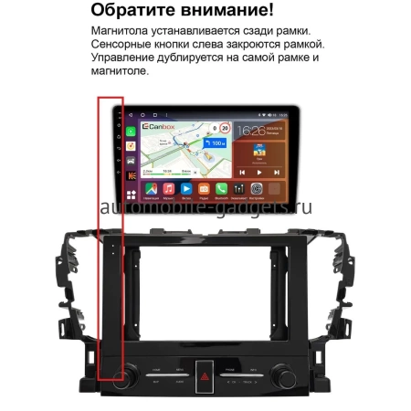 Штатная магнитола Toyota Alphard 3, Vellfire 2 2015-2023 (Правый руль с JBL GreenEdge) Canbox EVO 2K 5832-10-2211 на Android 14 (4G-SIM, 16/512, DSP, QLed, AI, 360)
