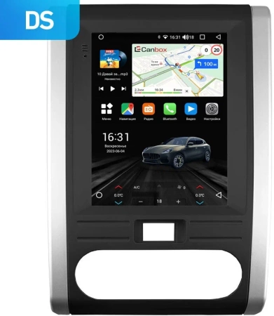 Nissan X-Trail II (T31) 2007-2014 (Тип A) Canbox (Tesla style) 9.7 дюймов 2/32 GT096-1312-17 на Android 10 (QLed, DSP, CarPlay)