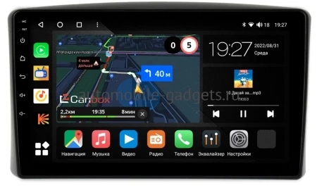 Штатная магнитола Canbox M-Line 4544-9175 для Toyota Land Cruiser 100 1998-2002 (для авто без монитора) на Android 10 (4G-SIM, 2/32, DSP, QLed)