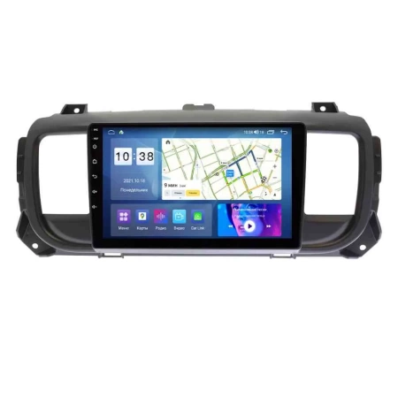 Магнитола для Peugeot Expert 2016+/Traveller 2016+ и Citroen Dispatch 2016+/Jumpy 2016+/Spacetourer 2016+/Opel Vivaro 2020 Parafar на Андроид 12.0 PF555RGx