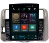 Штатная магнитола Canbox H-Line 5613-9005-1 для Toyota Land Cruiser Prado 150 2009-2013 (для авто с Navi и JBL Synthesis, цвет бронза) на Android 10 (4G-SIM, 6/128, DSP, QLed, Tesla)