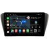Skoda Fabia 3 2014-2018 (черная) Canbox M-Line 4544-9-571 на Android 10 (4G-SIM, 2/32, DSP, QLed) Skoda Fabia 3 2014-2018 (черная) Canbox M-Line 4544-9-571 на Android 10 (4G-SIM, 2/32, DSP, QLed)