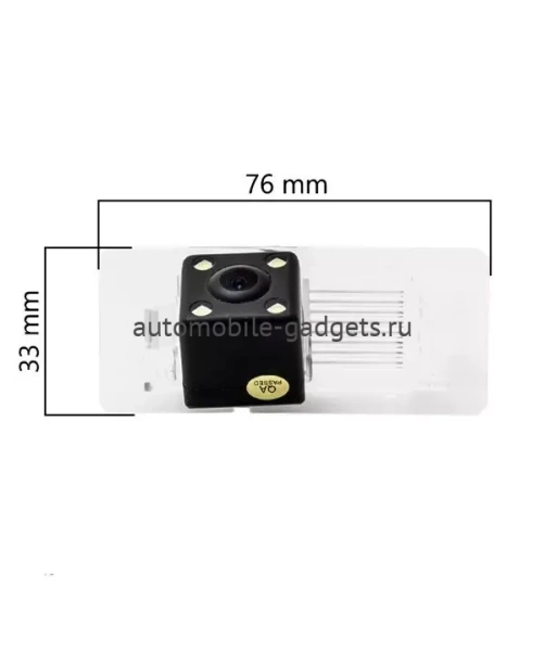 CMOS ECO LED штатная камера заднего вида AVIS Electronics AVS112CPR (134) для Audi, Seat, Skoda, Volkswagen CMOS ECO LED штатная камера заднего вида AVIS Electronics AVS112CPR (134) для Audi, Seat, Skoda, Volkswagen