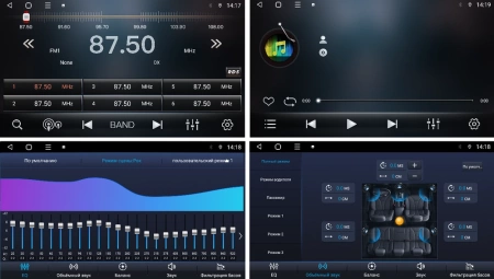 FarCar S500 (TM3036M) штатная магнитола для Citroen C4 2004-2011 на Android 12 c 2Gb, DSP, 4G FarCar S500 (TM3036M) штатная магнитола для Citroen C4 2004-2011 на Android 12 c 2Gb, DSP, 4G
