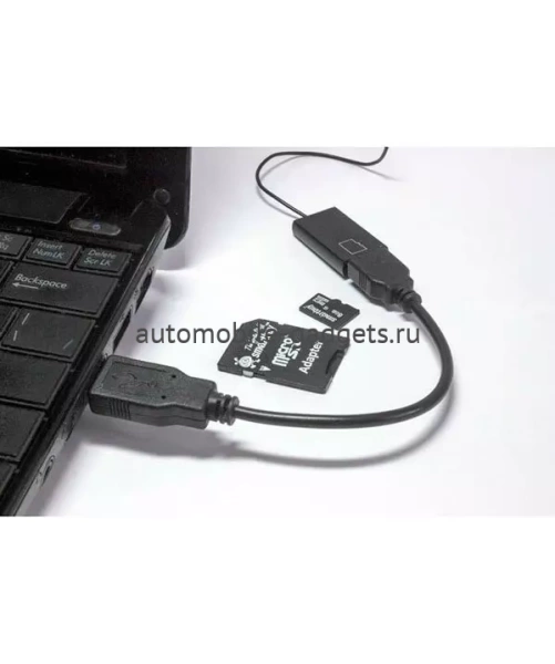 Цифровой диктофон EDIC-mini CARD16 E92 Цифровой диктофон EDIC-mini CARD16 E92