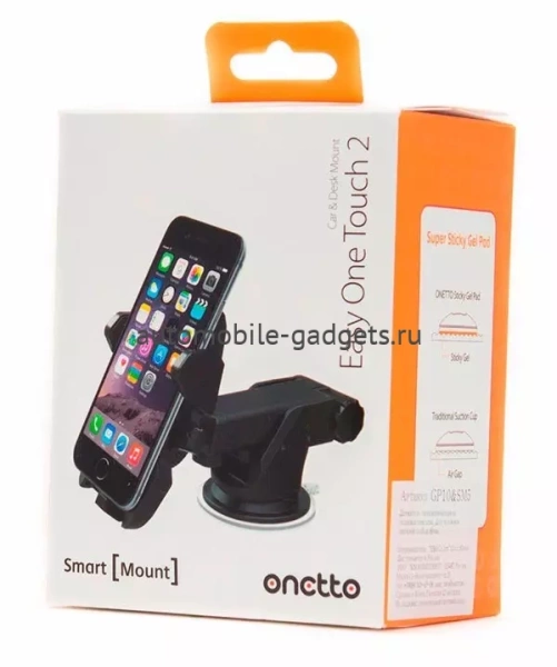 Универсальный автомобильный держатель Onetto Easy One Touch 2