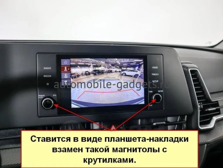 Штатная магнитола Canbox M-Line 2K 4176-10-1453 для Kia Sportage 5 2021-2024 на Android 10 (4G-SIM, 2/32, DSP, QLed)
