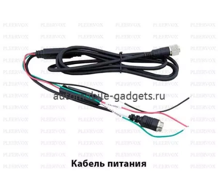 PLEERVOX PLV-TRUCK-WRL02 Беспроводной парковочный комплекс для грузового транспорта и автобусов две камеры