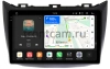 Штатная магнитола Canbox PRO-Line 2K 4250-9273 для Haima M3 2014-2017 на Android 13 (4G-SIM, 6/128, DSP, QLed)