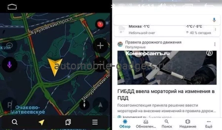 NaviPilot DROID10L-1 штатная магнитола для Toyota LC 70 (2007+) на Android 10 с 2GB, DSP, 4G